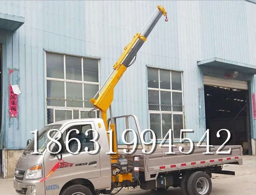 贡嘎县车载吊机搬运贡嘎县车载随车吊贡嘎县当地车载吊机全电动液压吊机四不像随车吊加装随车吊